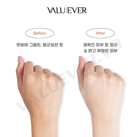 Valuever Whitening Sun Protect Cream 30g